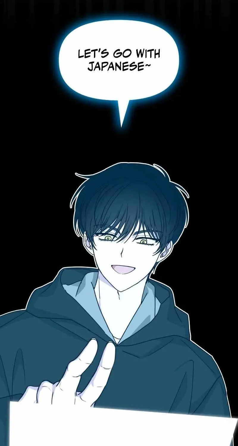 I Was Mistaken As a Monstrous Genius Actor Chapter 20 page 38 - 