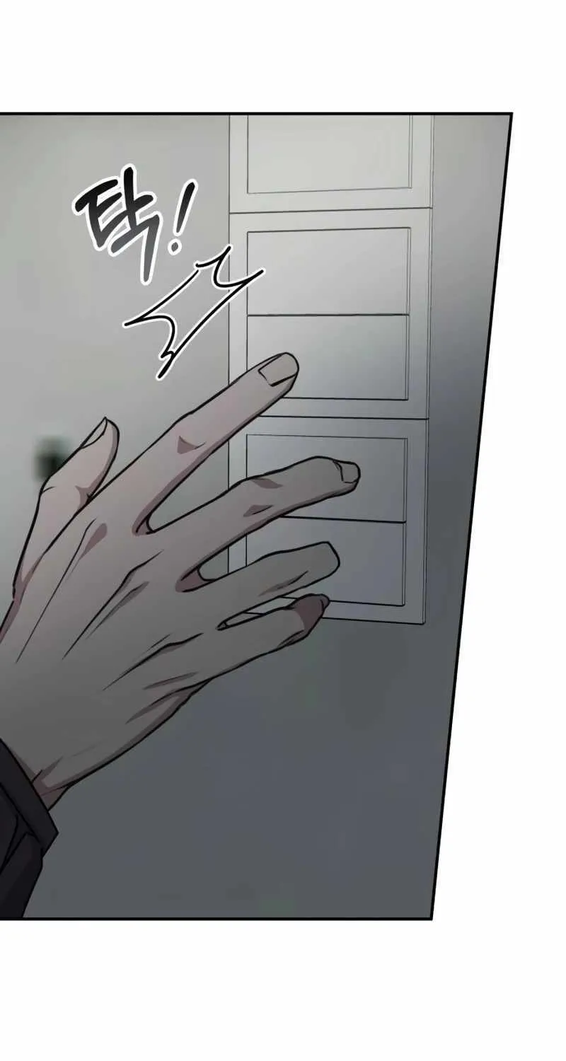 I Was Mistaken As a Monstrous Genius Actor Chapter 20 page 66 - 