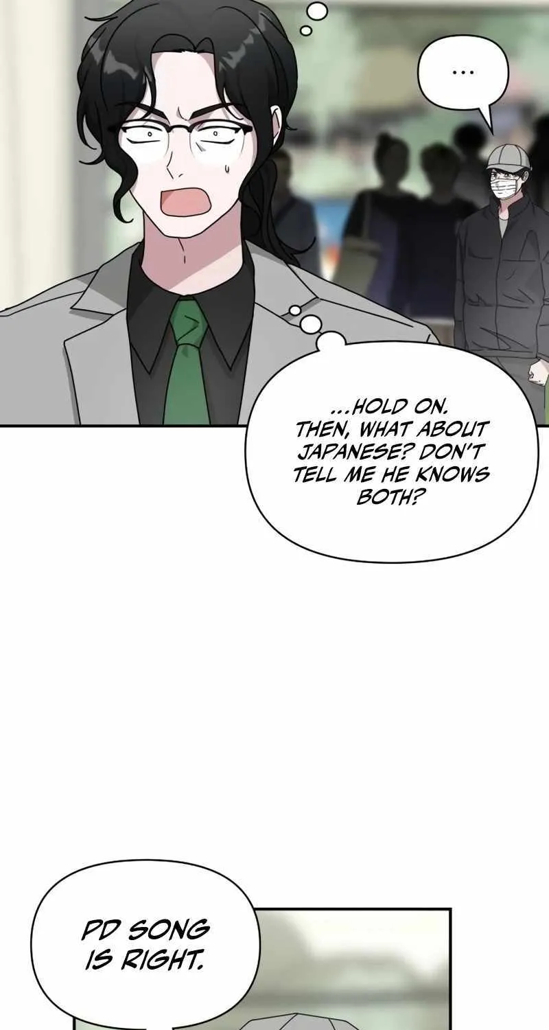 I Was Mistaken As a Monstrous Genius Actor Chapter 21 page 35 - 