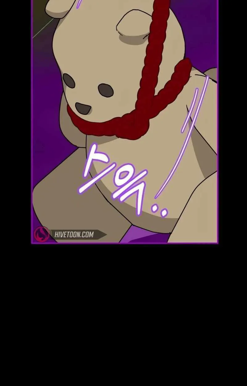 I Was Mistaken As a Monstrous Genius Actor Chapter 21 page 68 - 