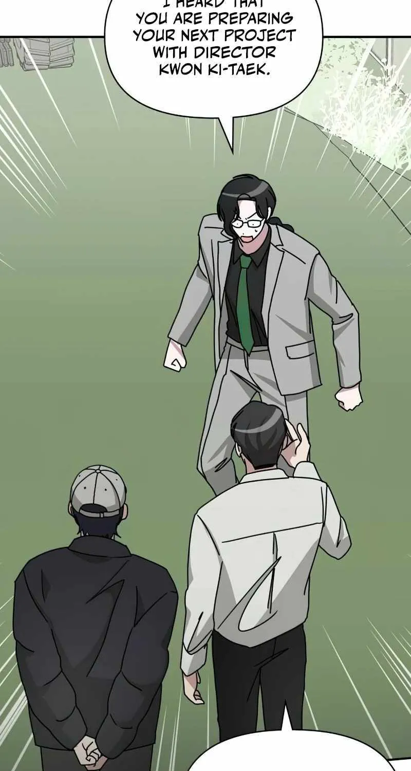 I Was Mistaken As a Monstrous Genius Actor Chapter 22 page 17 - 