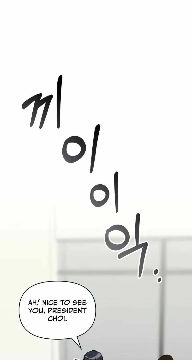 I Was Mistaken As a Monstrous Genius Actor Chapter 22 page 42 - 
