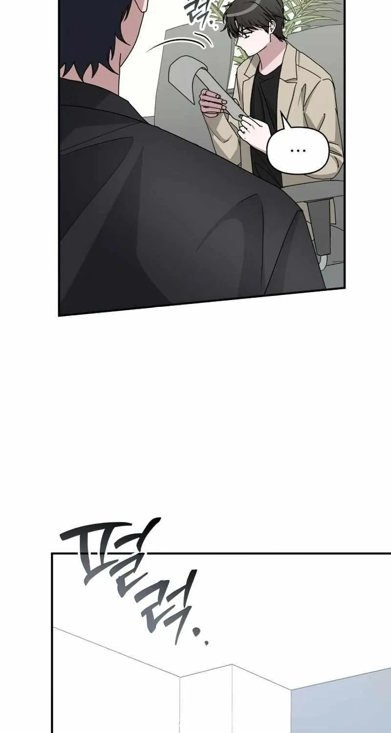 I Was Mistaken As a Monstrous Genius Actor Chapter 22 page 65 - 