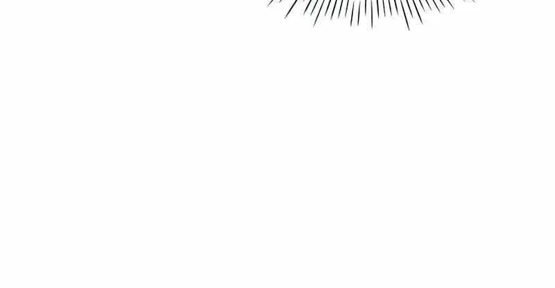 I Was Mistaken As a Monstrous Genius Actor Chapter 22 page 69 - 