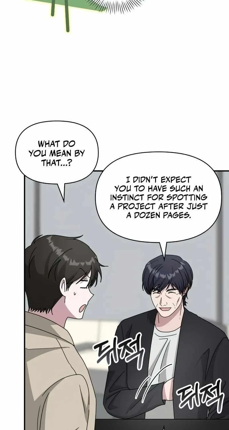 I Was Mistaken As a Monstrous Genius Actor Chapter 22 page 78 - 