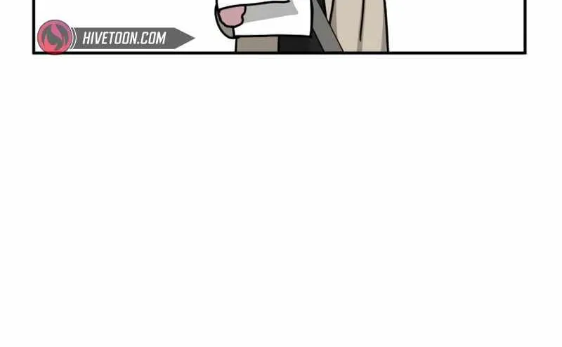I Was Mistaken As a Monstrous Genius Actor Chapter 23 page 11 - 