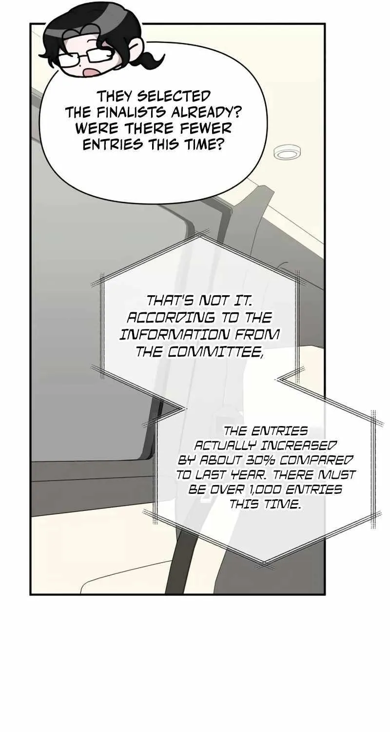I Was Mistaken As a Monstrous Genius Actor Chapter 23 page 12 - 