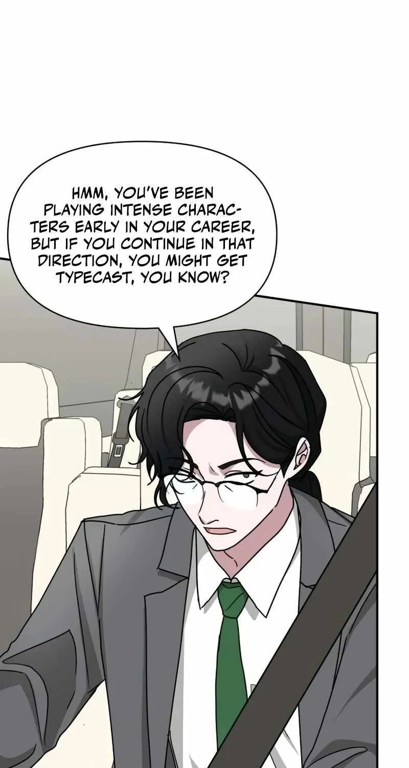 I Was Mistaken As a Monstrous Genius Actor Chapter 23 page 23 - 