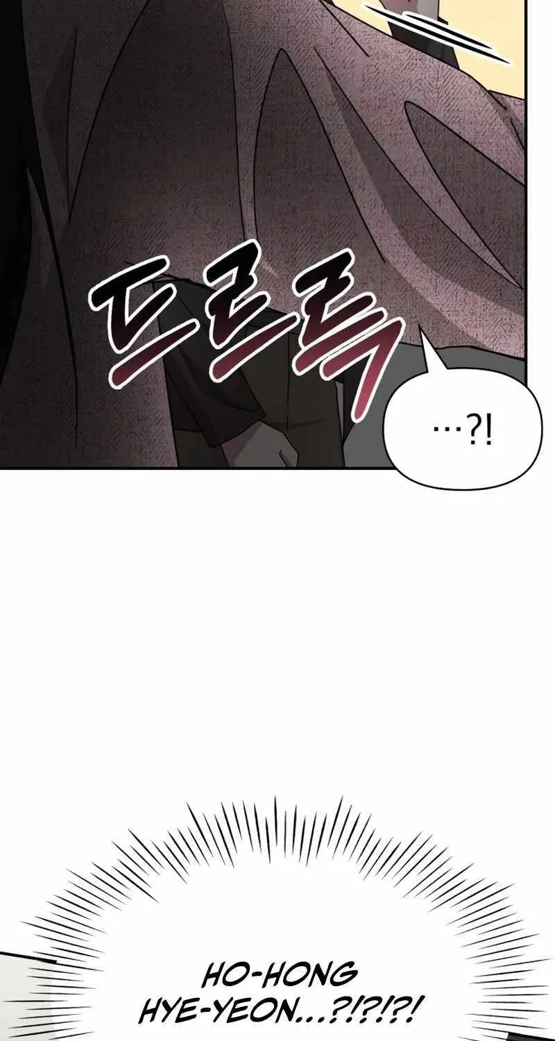 I Was Mistaken As a Monstrous Genius Actor Chapter 23 page 47 - 