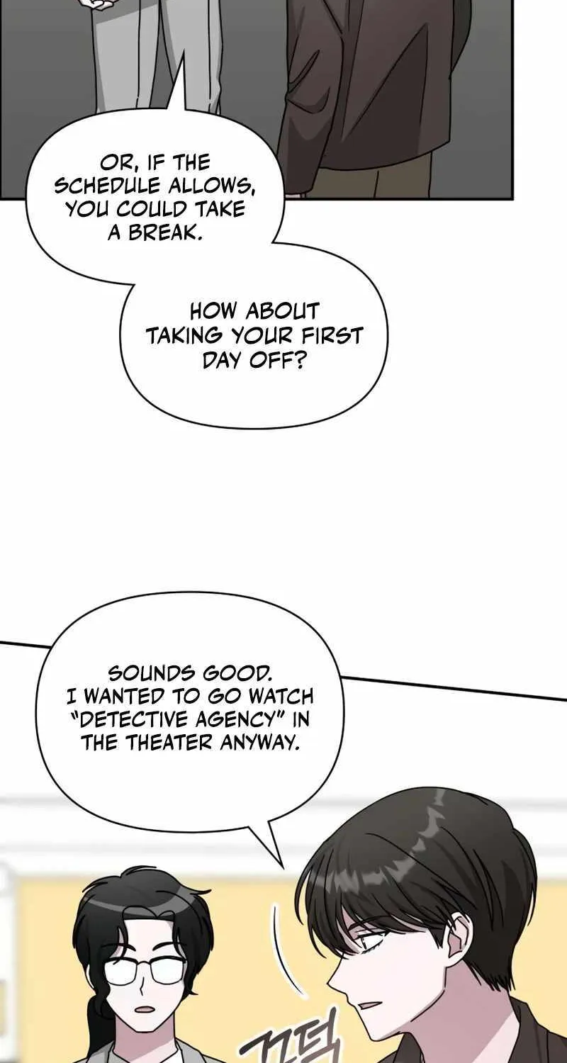 I Was Mistaken As a Monstrous Genius Actor Chapter 23 page 66 - 