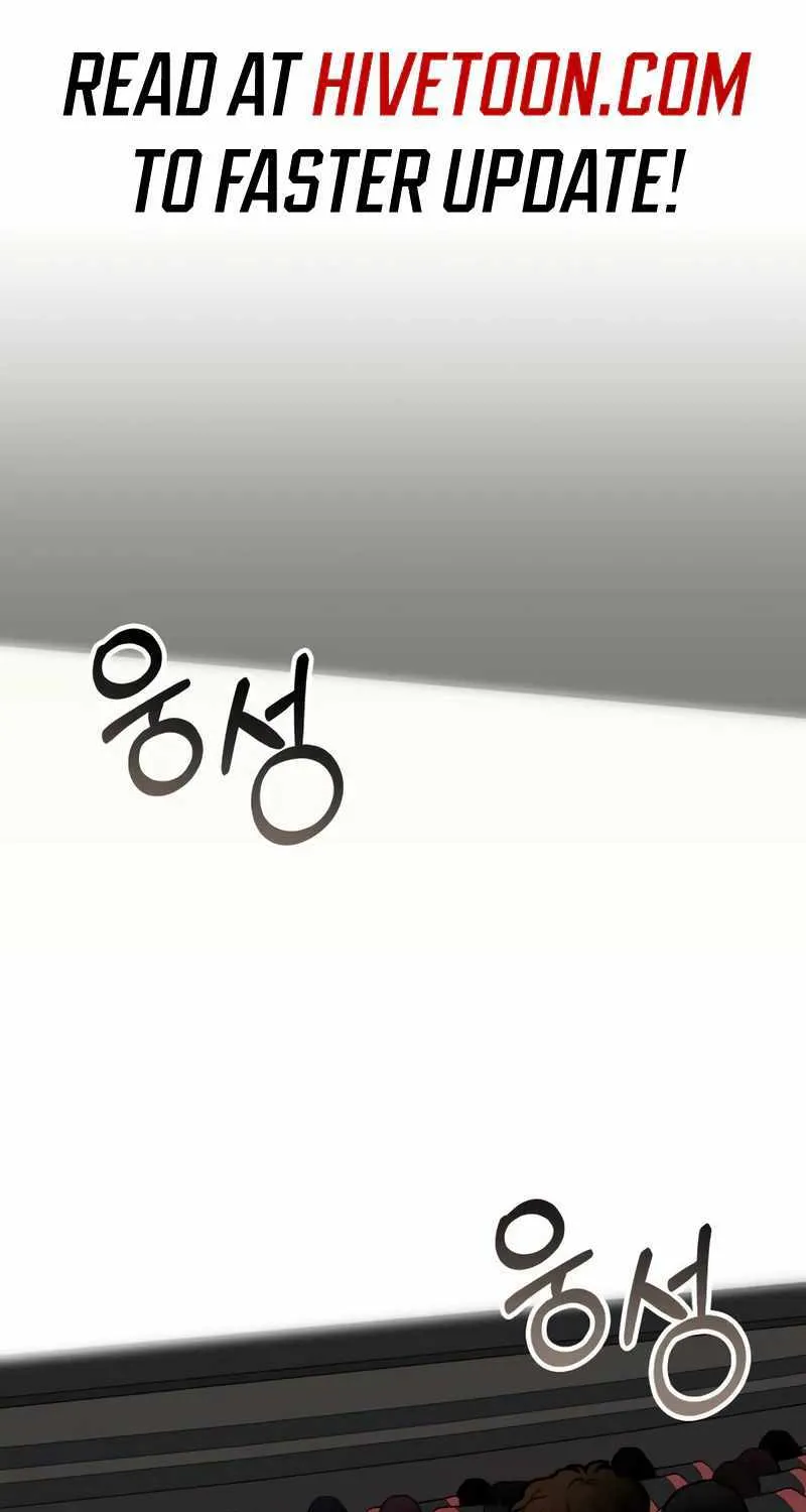 I Was Mistaken As a Monstrous Genius Actor Chapter 24 page 1 - 
