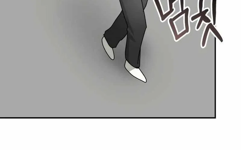 I Was Mistaken As a Monstrous Genius Actor Chapter 24 page 49 - 