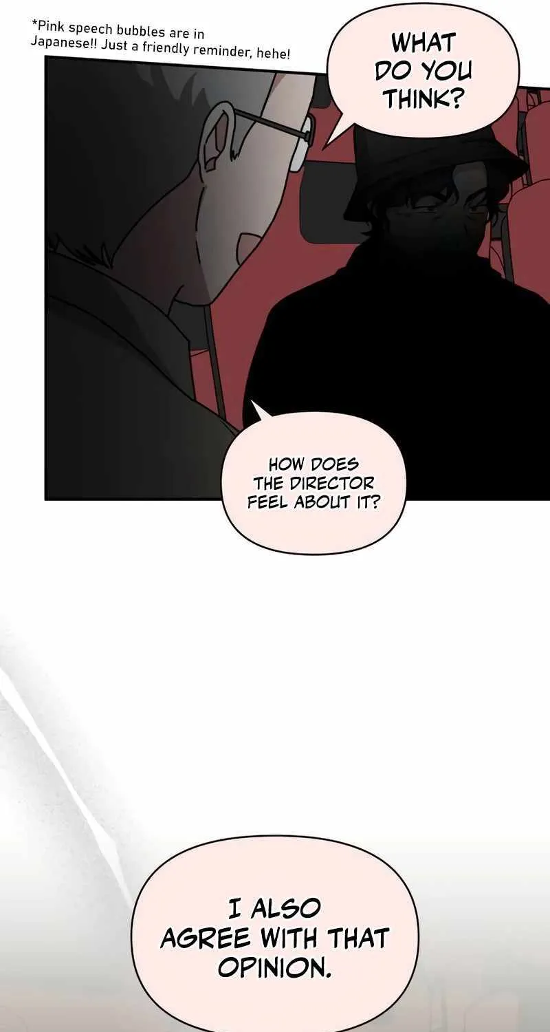 I Was Mistaken As a Monstrous Genius Actor Chapter 24 page 69 - 
