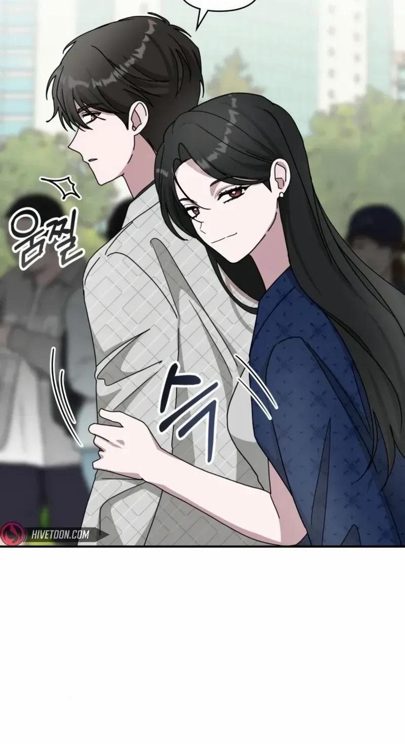 I Was Mistaken As a Monstrous Genius Actor Chapter 25 page 20 - 