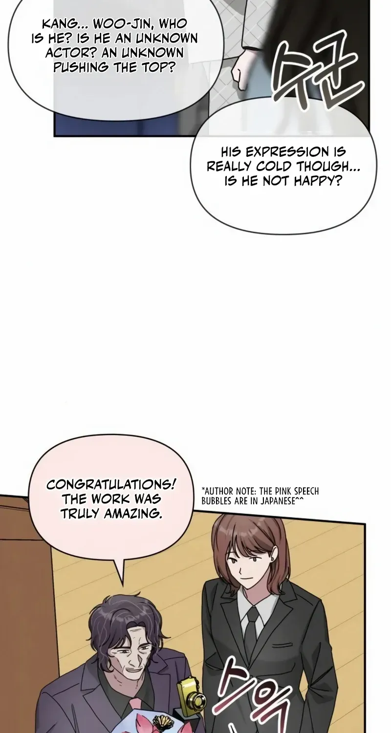 I Was Mistaken As a Monstrous Genius Actor Chapter 25 page 53 - 