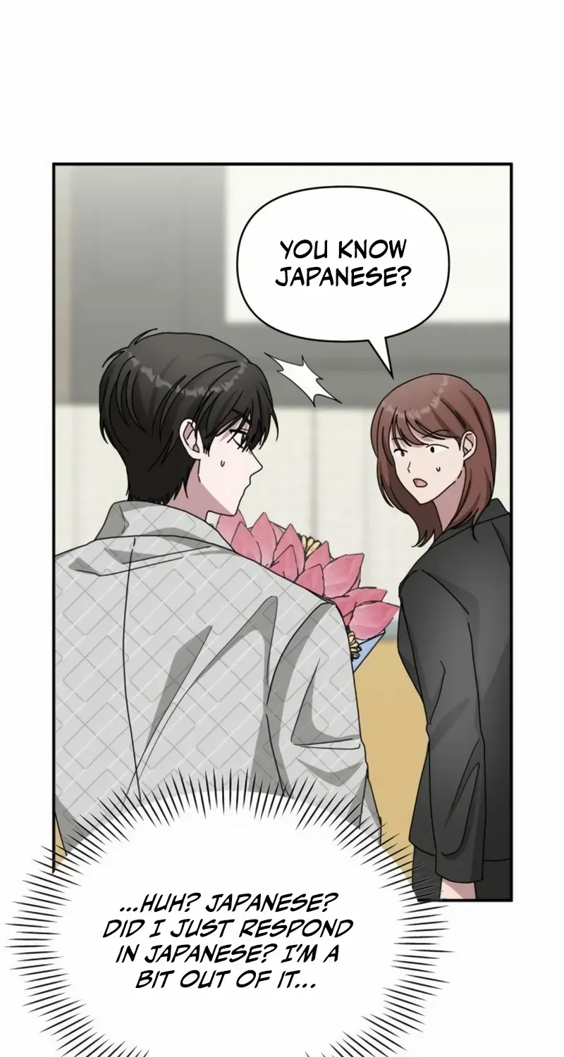 I Was Mistaken As a Monstrous Genius Actor Chapter 25 page 56 - 