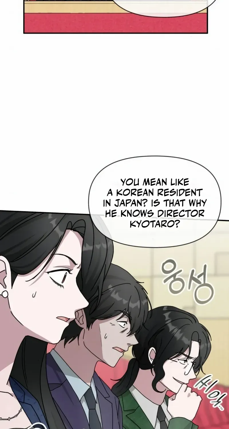 I Was Mistaken As a Monstrous Genius Actor Chapter 25 page 62 - 