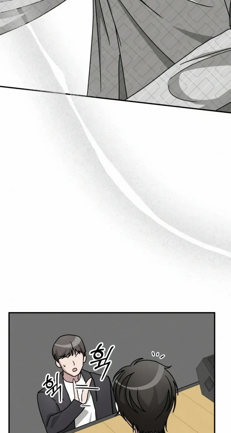 I Was Mistaken As a Monstrous Genius Actor Chapter 25 page 66 - 
