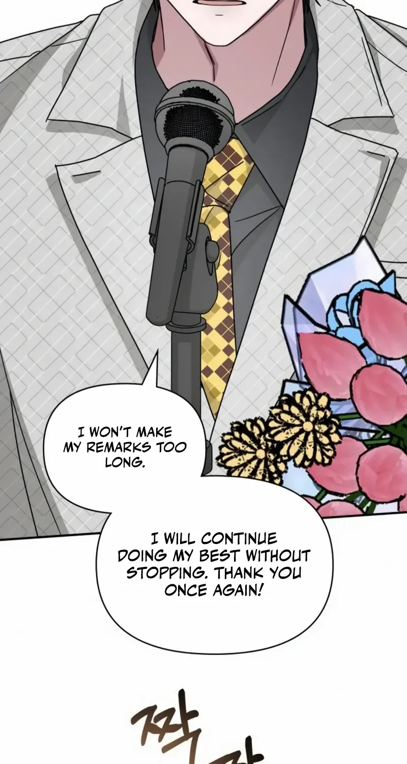 I Was Mistaken As a Monstrous Genius Actor Chapter 25 page 72 - 