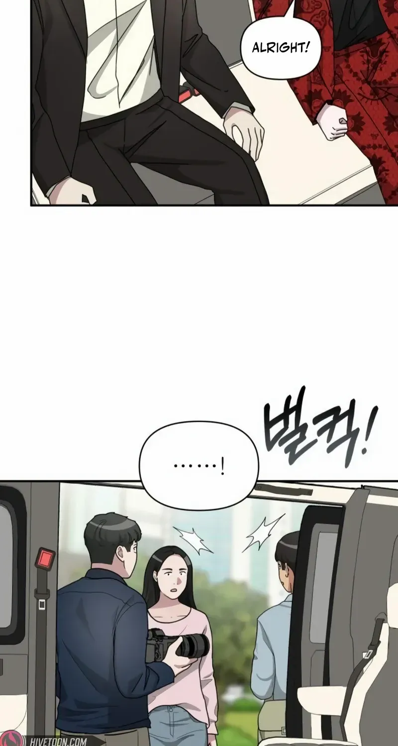 I Was Mistaken As a Monstrous Genius Actor Chapter 25 page 10 - 