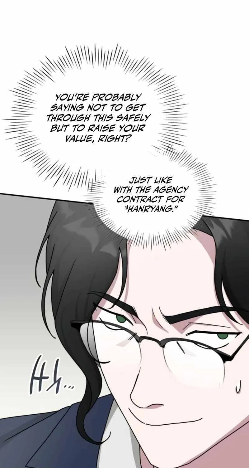 I Was Mistaken As a Monstrous Genius Actor Chapter 26 page 34 - 