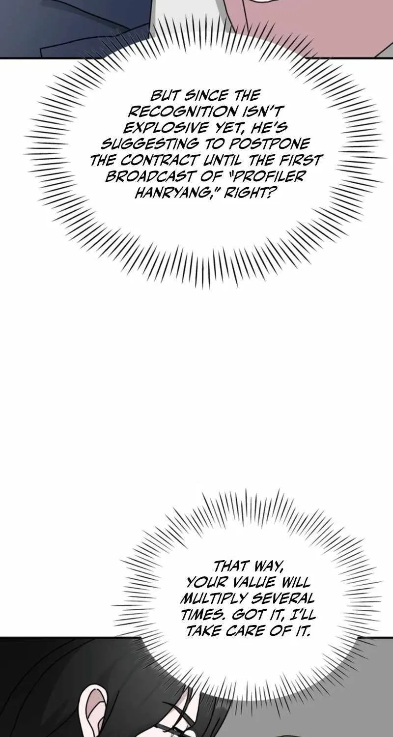 I Was Mistaken As a Monstrous Genius Actor Chapter 26 page 35 - 