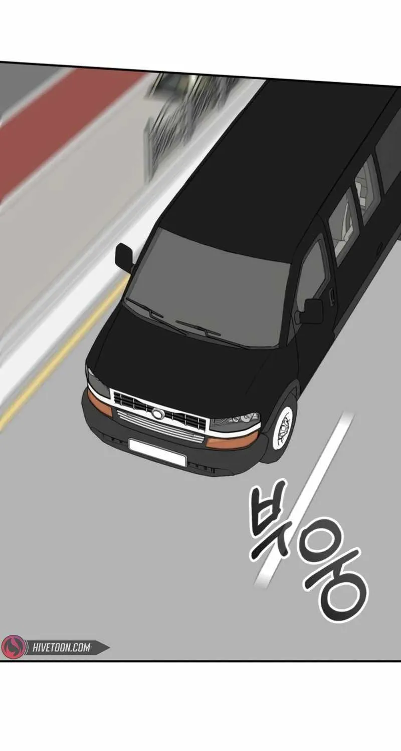 I Was Mistaken As a Monstrous Genius Actor Chapter 26 page 47 - 