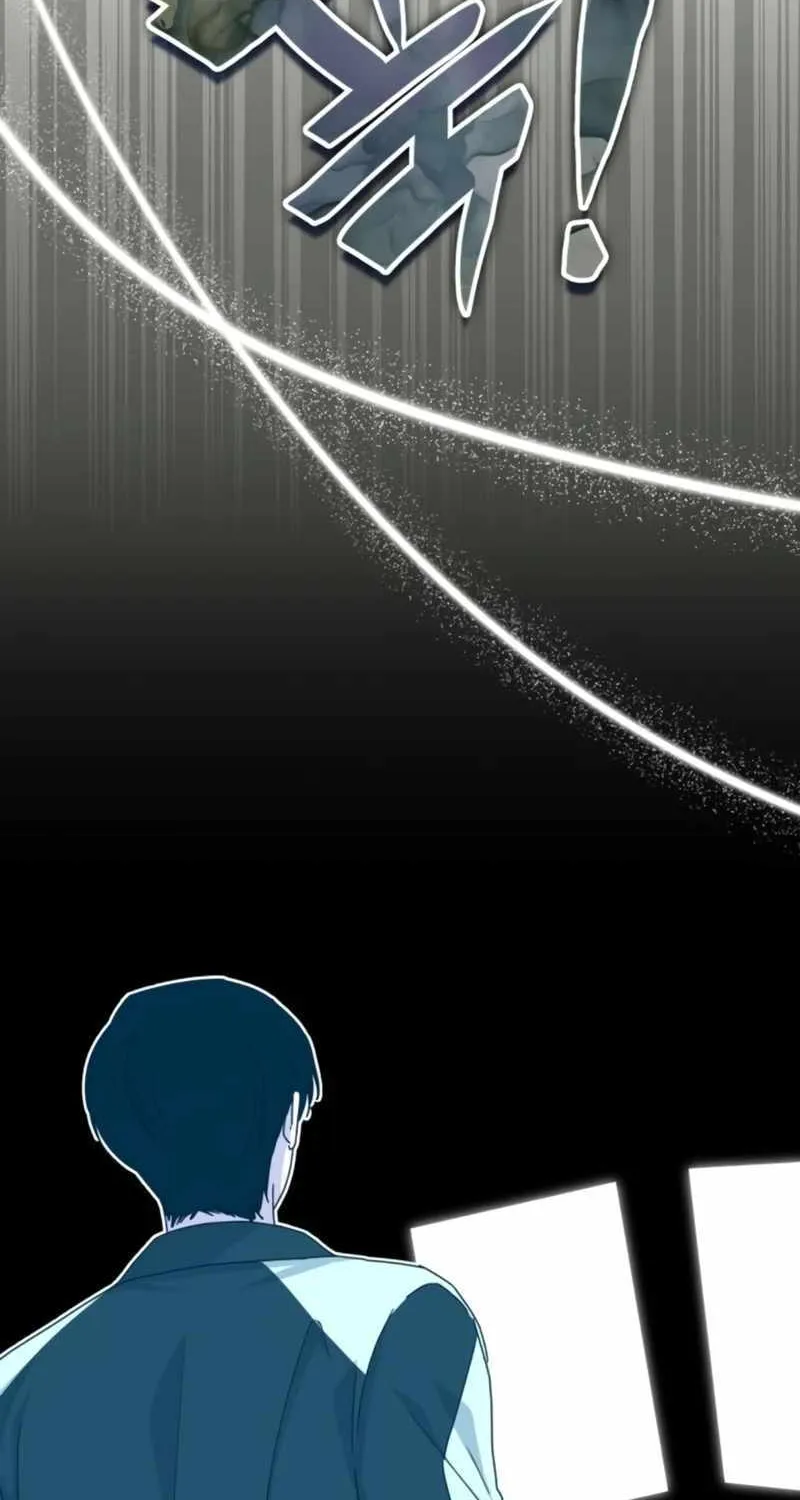 I Was Mistaken As a Monstrous Genius Actor Chapter 26 page 55 - 