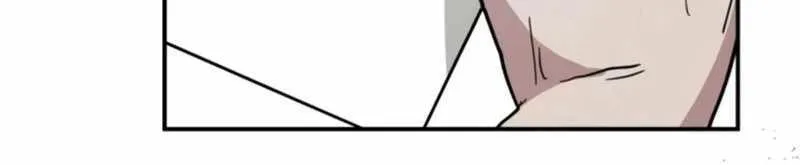 I Was Mistaken As a Monstrous Genius Actor Chapter 26 page 87 - 