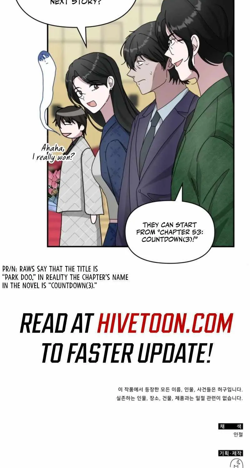 I Was Mistaken As a Monstrous Genius Actor Chapter 26 page 94 - 