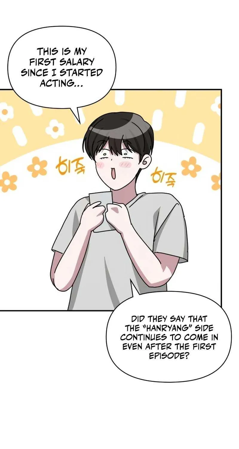 I Was Mistaken As a Monstrous Genius Actor Chapter 27 page 16 - 