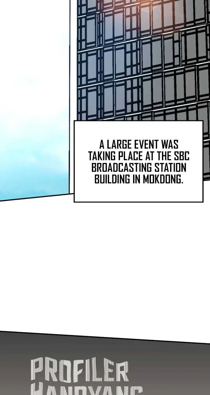 I Was Mistaken As a Monstrous Genius Actor Chapter 27 page 3 - 