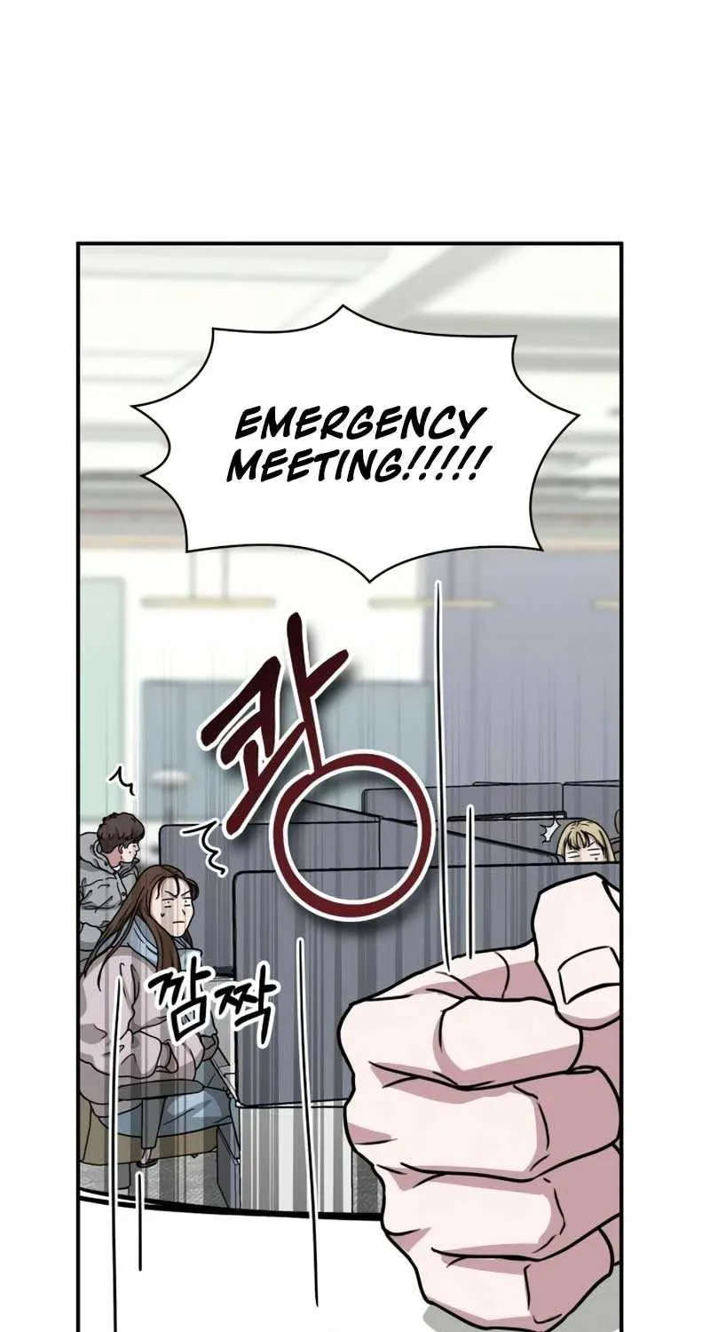 I Was Mistaken As a Monstrous Genius Actor Chapter 27 page 37 - 