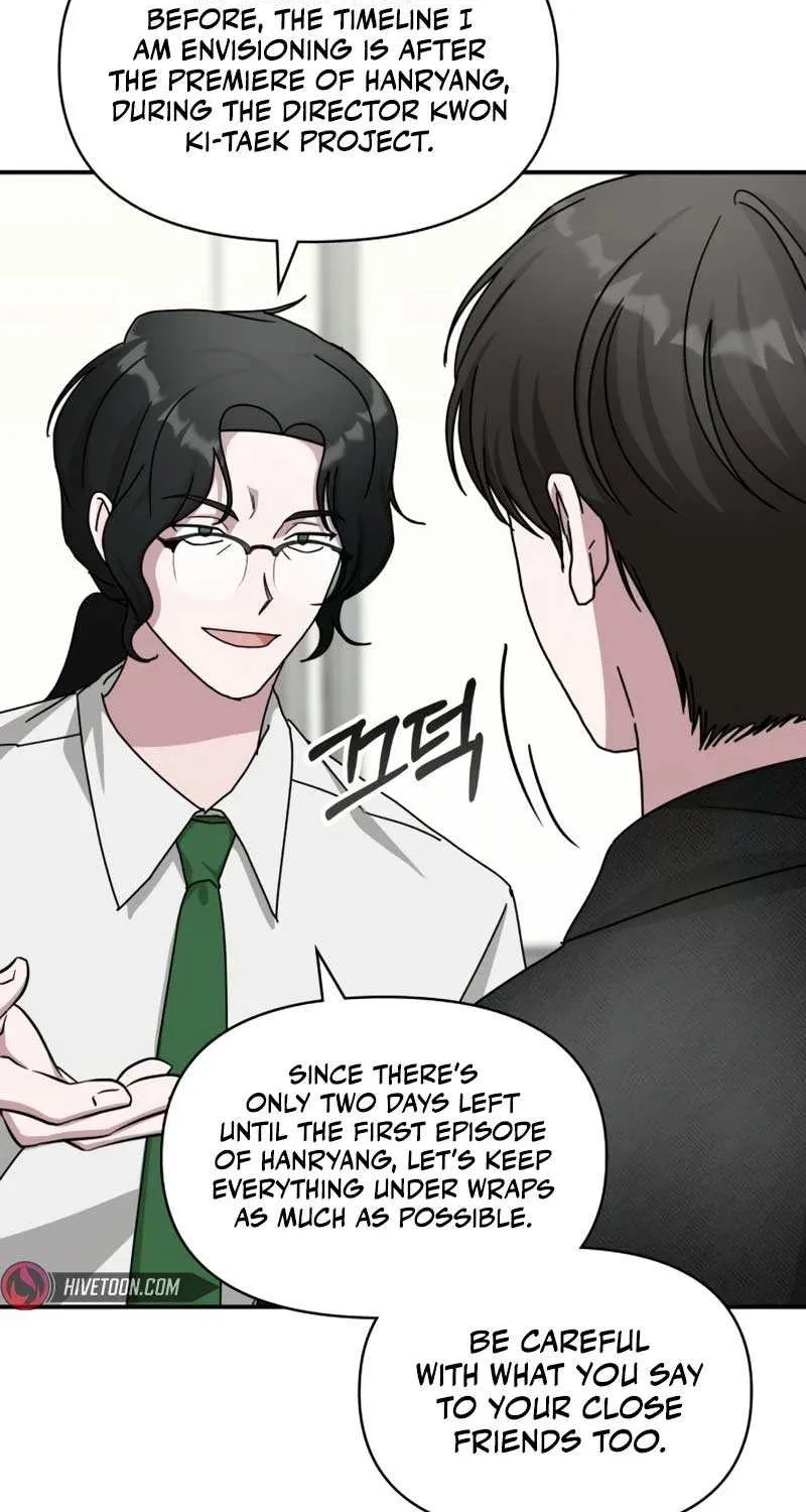 I Was Mistaken As a Monstrous Genius Actor Chapter 27 page 47 - 
