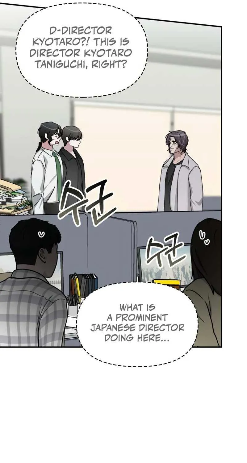 I Was Mistaken As a Monstrous Genius Actor Chapter 27 page 59 - 
