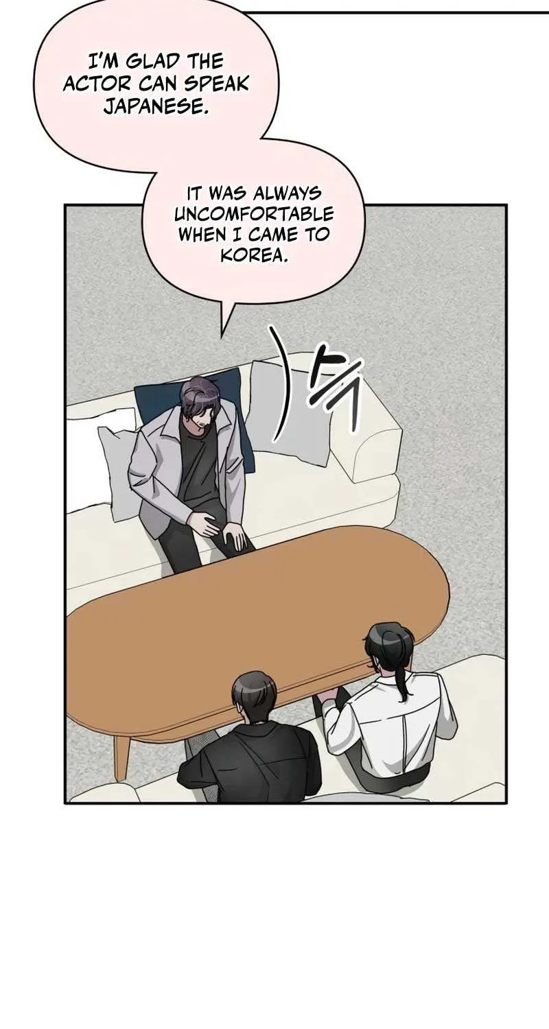 I Was Mistaken As a Monstrous Genius Actor Chapter 27 page 64 - 
