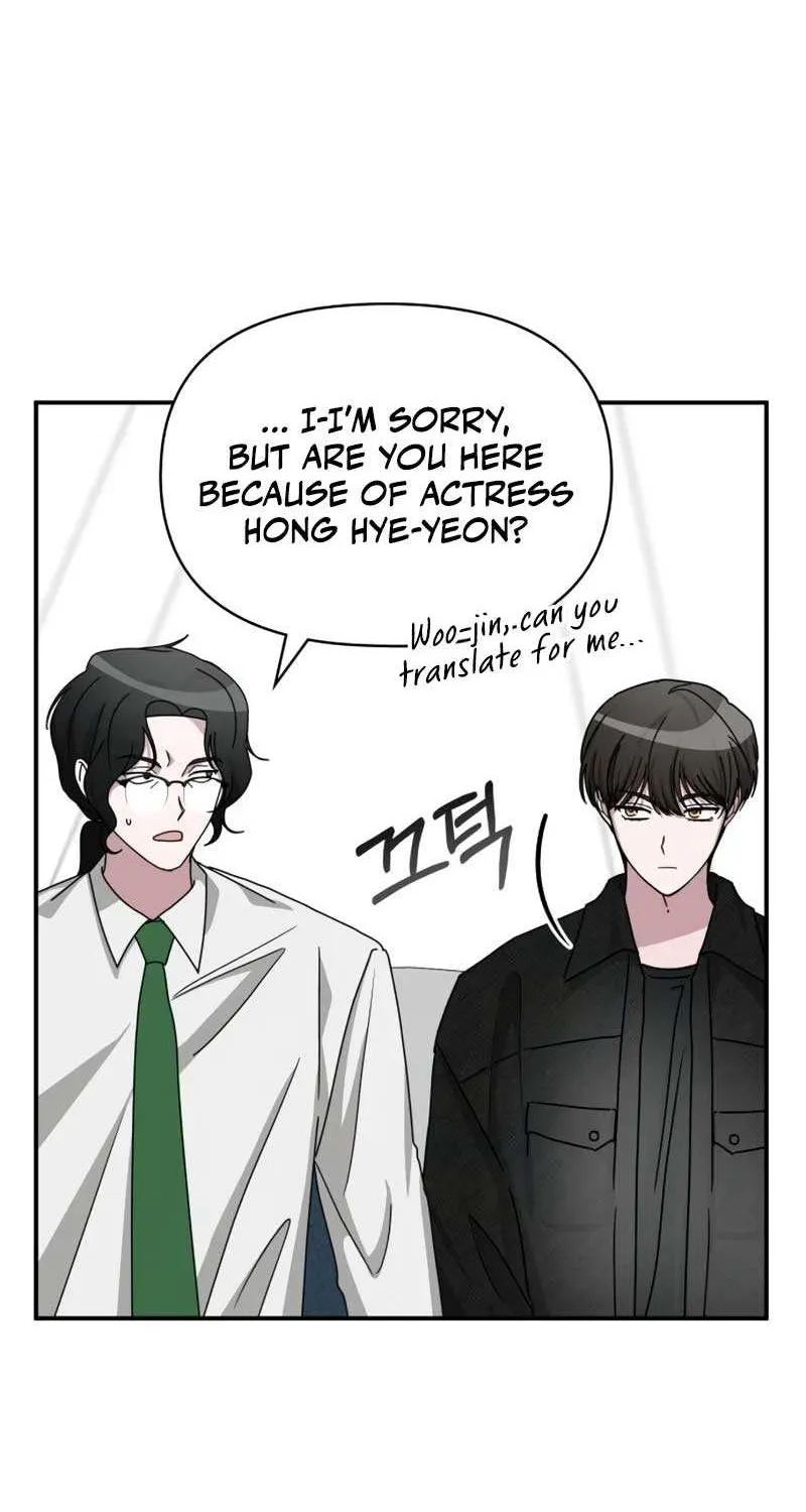 I Was Mistaken As a Monstrous Genius Actor Chapter 27 page 71 - 