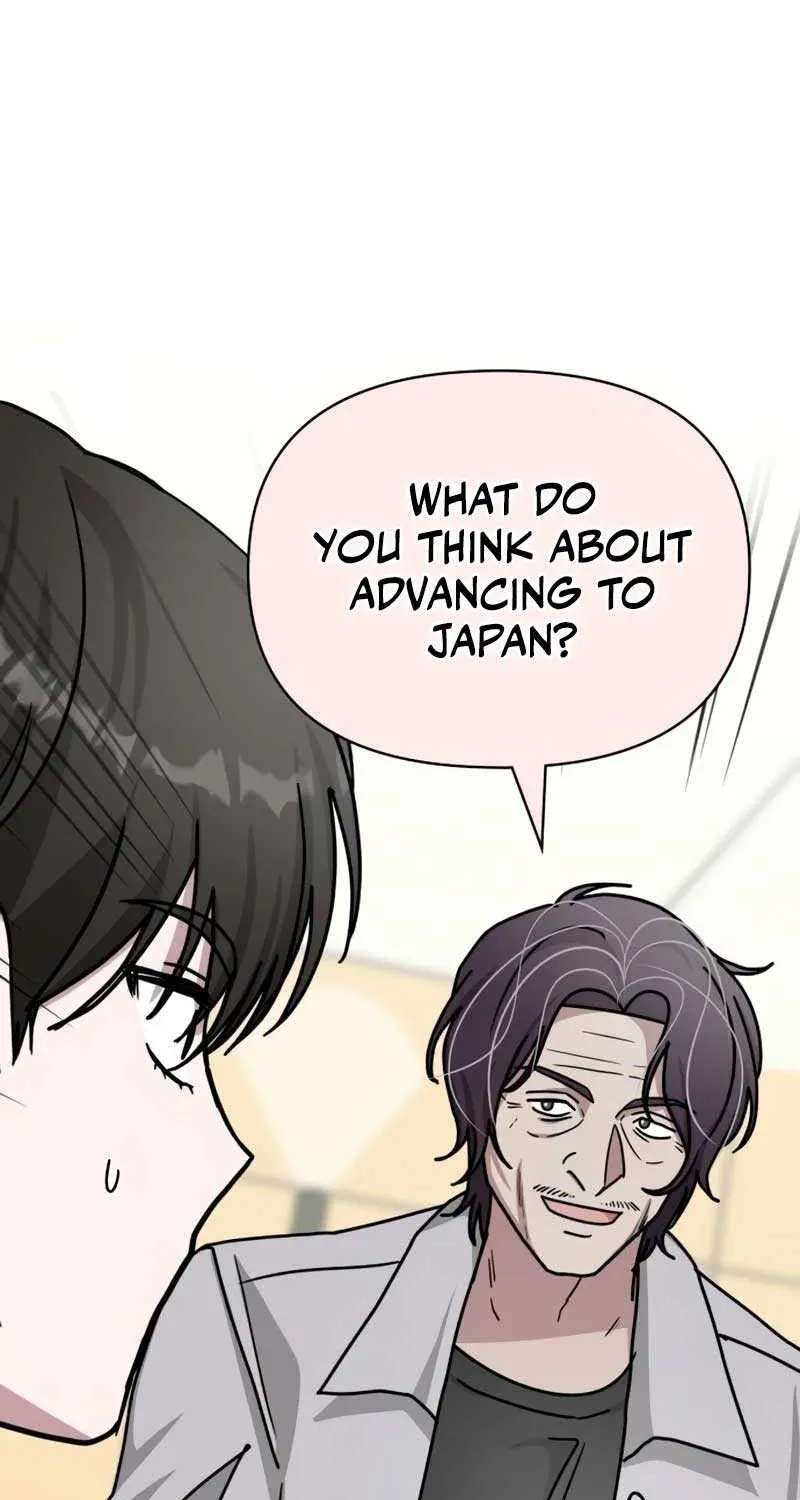 I Was Mistaken As a Monstrous Genius Actor Chapter 27 page 74 - 