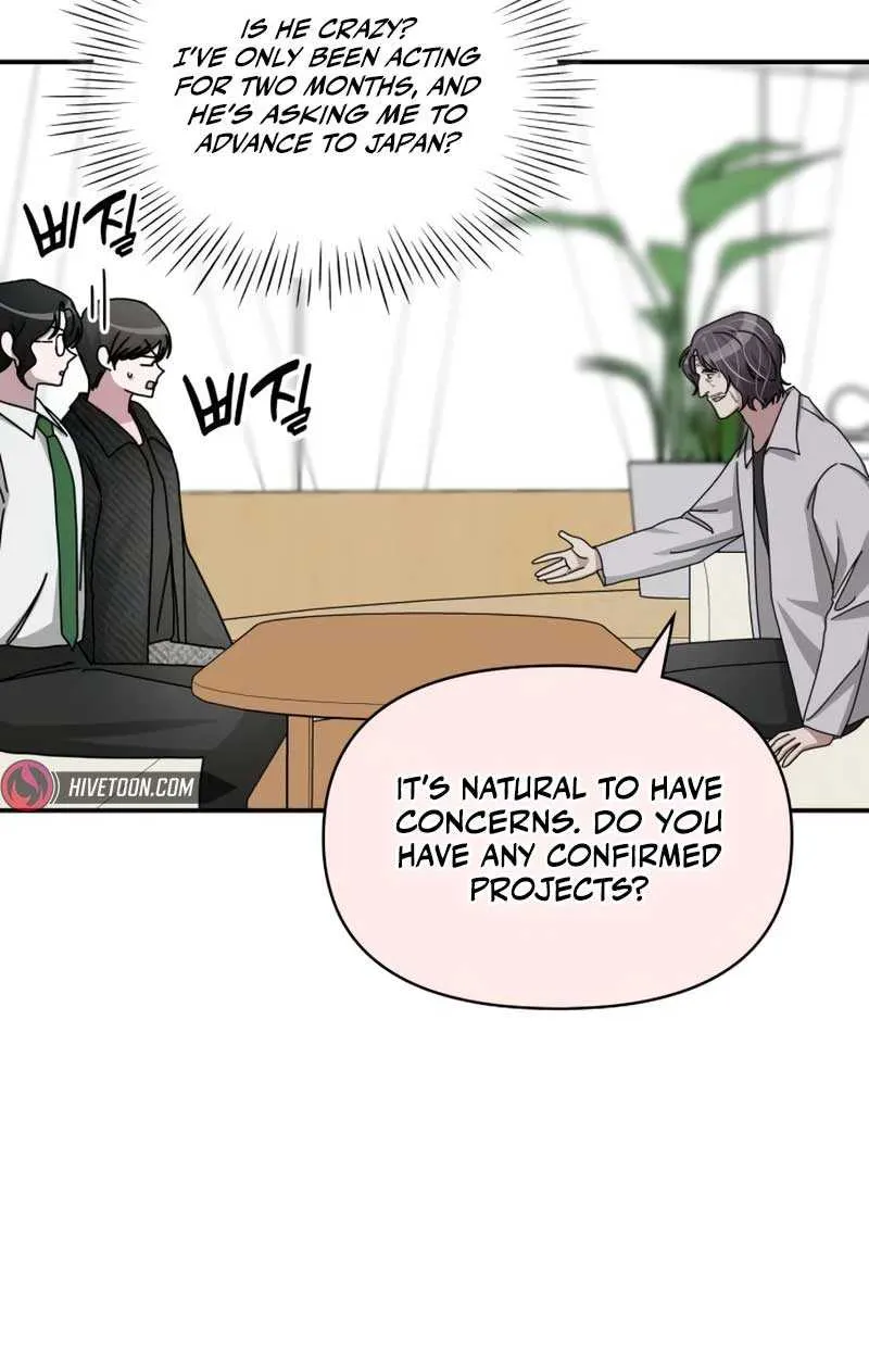 I Was Mistaken As a Monstrous Genius Actor Chapter 27 page 76 - 
