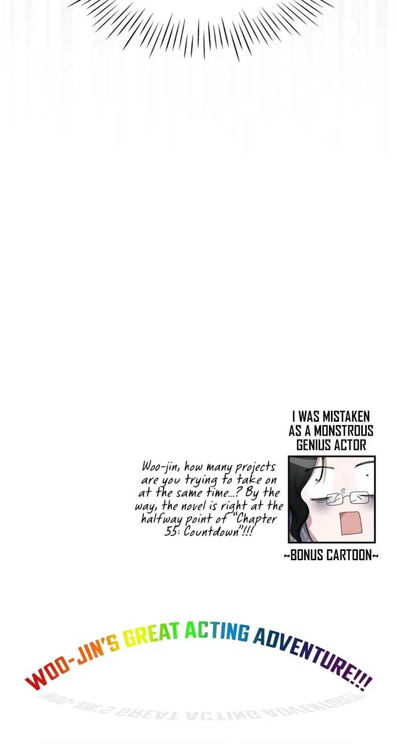 I Was Mistaken As a Monstrous Genius Actor Chapter 27 page 83 - 