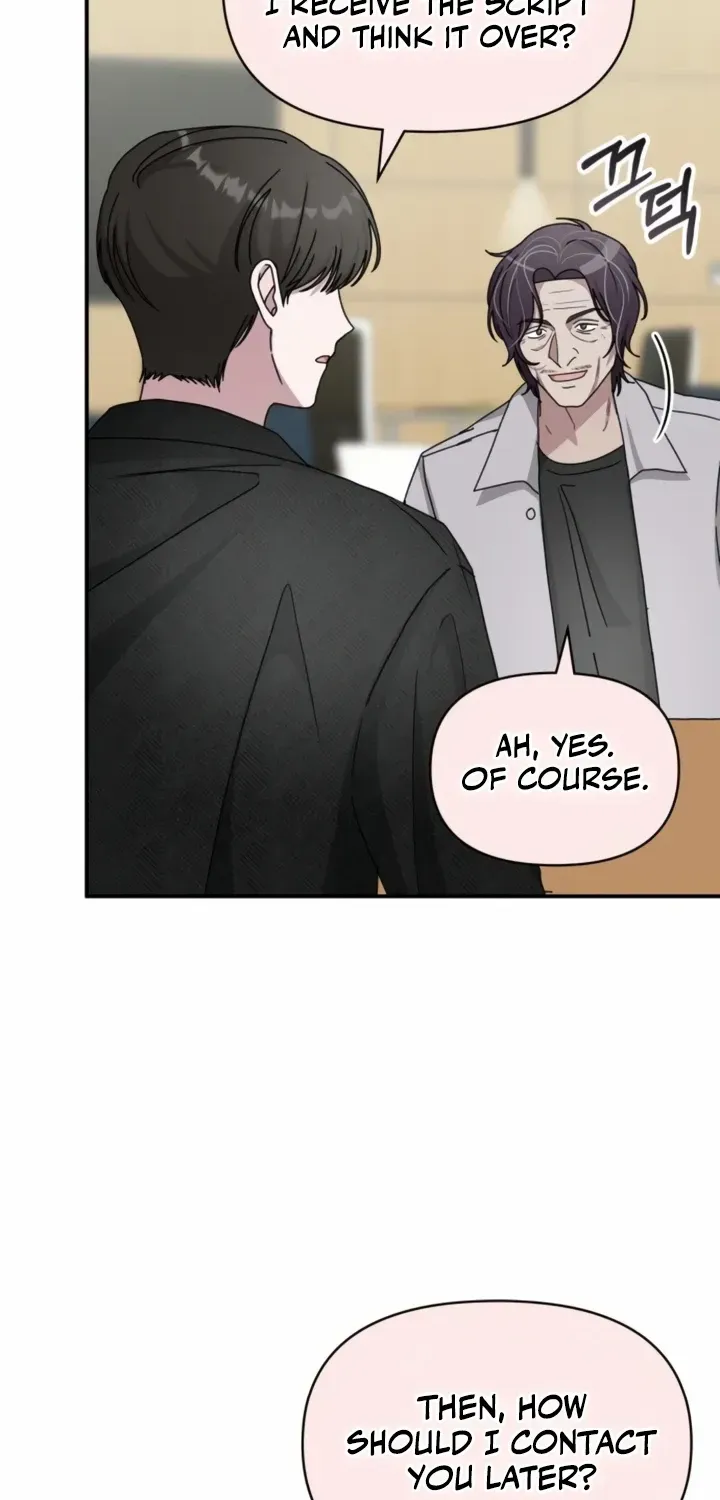 I Was Mistaken As a Monstrous Genius Actor Chapter 28 page 11 - 