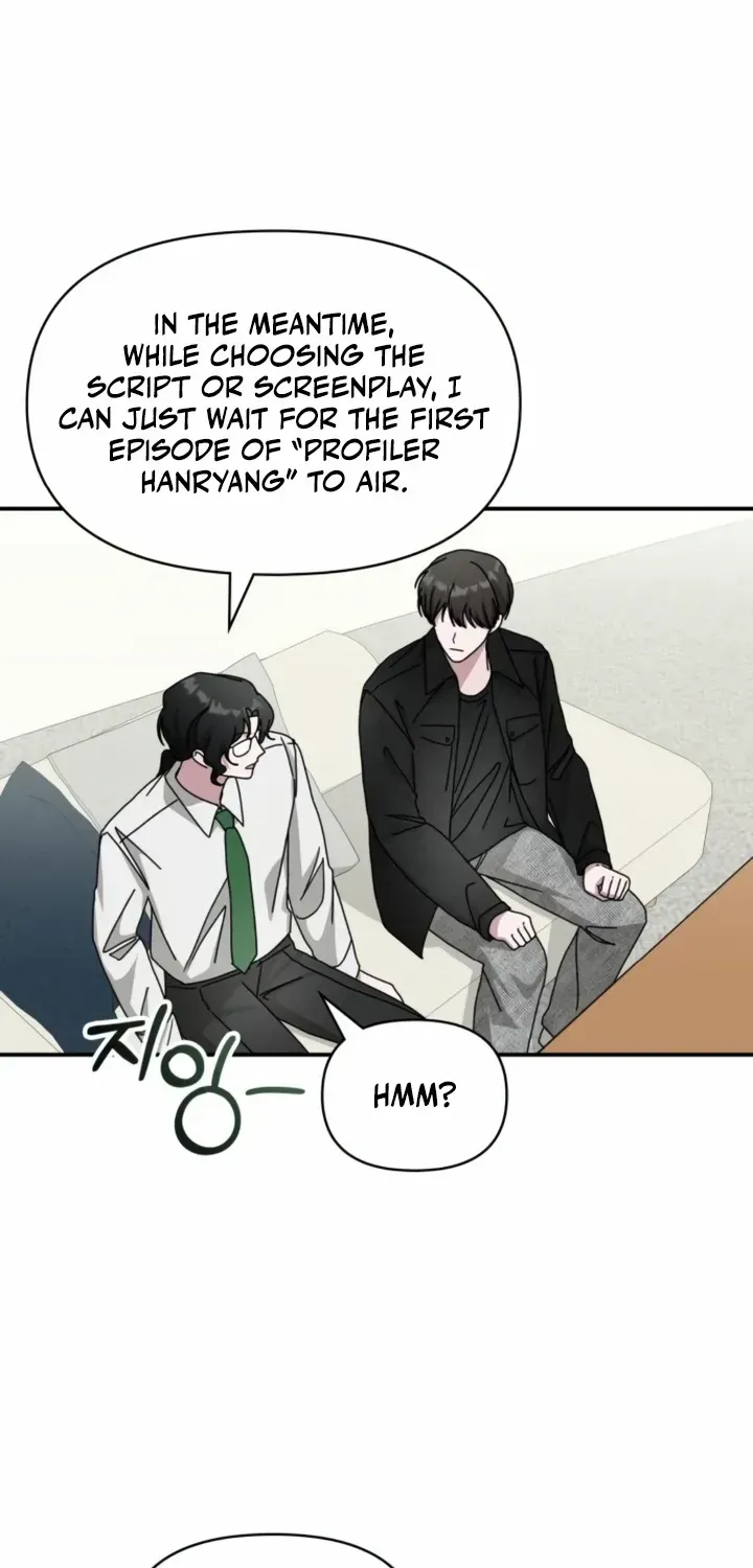 I Was Mistaken As a Monstrous Genius Actor Chapter 28 page 21 - 