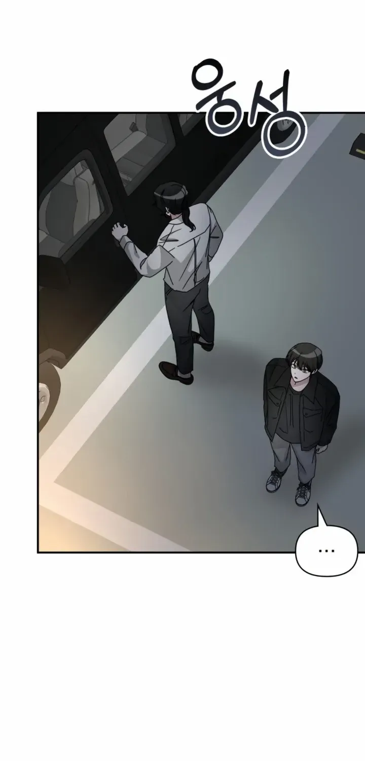 I Was Mistaken As a Monstrous Genius Actor Chapter 28 page 27 - 