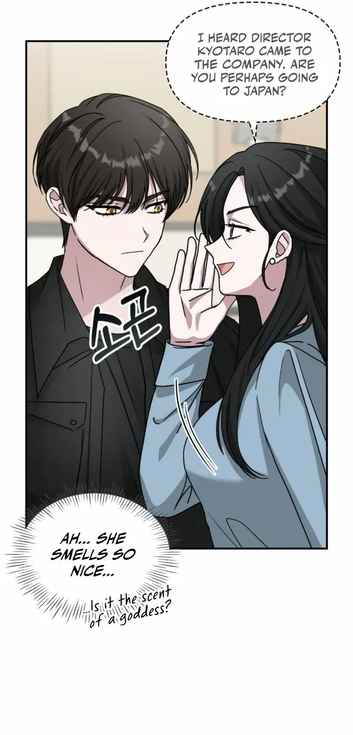 I Was Mistaken As a Monstrous Genius Actor Chapter 28 page 41 - 
