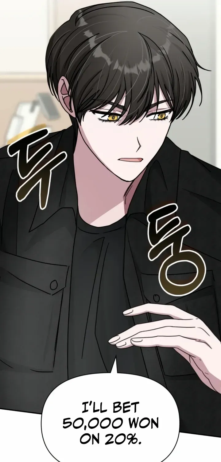 I Was Mistaken As a Monstrous Genius Actor Chapter 28 page 47 - 