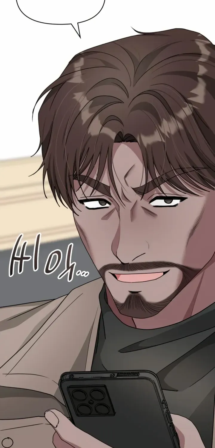 I Was Mistaken As a Monstrous Genius Actor Chapter 28 page 72 - 
