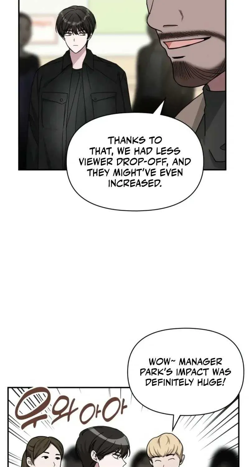 I Was Mistaken As a Monstrous Genius Actor Chapter 29 page 12 - 
