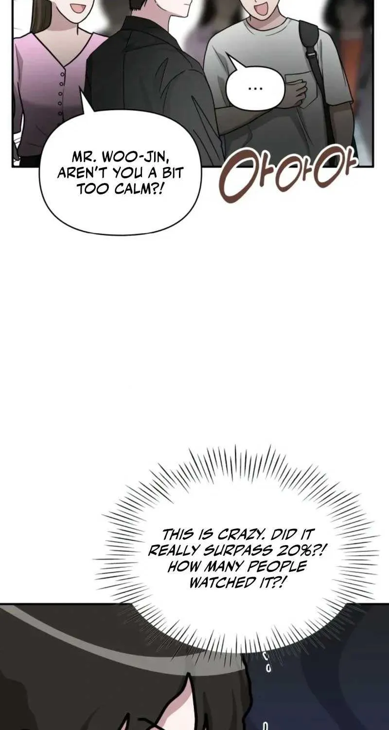 I Was Mistaken As a Monstrous Genius Actor Chapter 29 page 13 - 