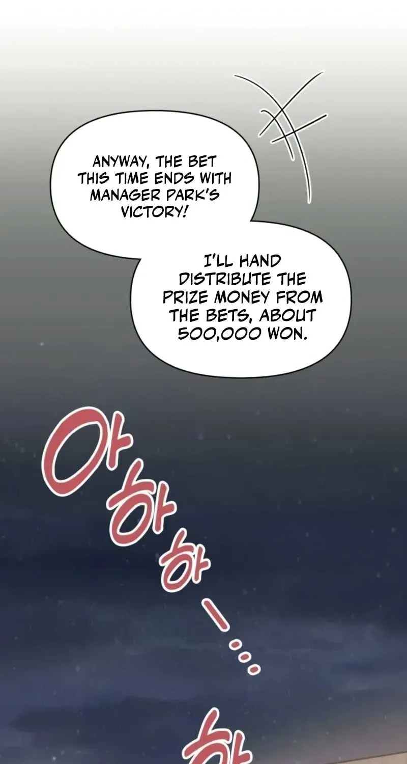 I Was Mistaken As a Monstrous Genius Actor Chapter 29 page 23 - 