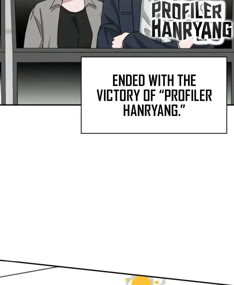 I Was Mistaken As a Monstrous Genius Actor Chapter 29 page 27 - 